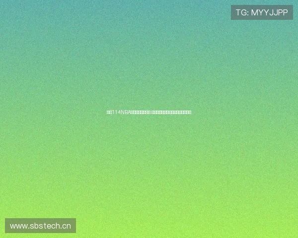 尽享114NBA精彩赛事录像回放 随时回顾每一场激动人心的比赛瞬间